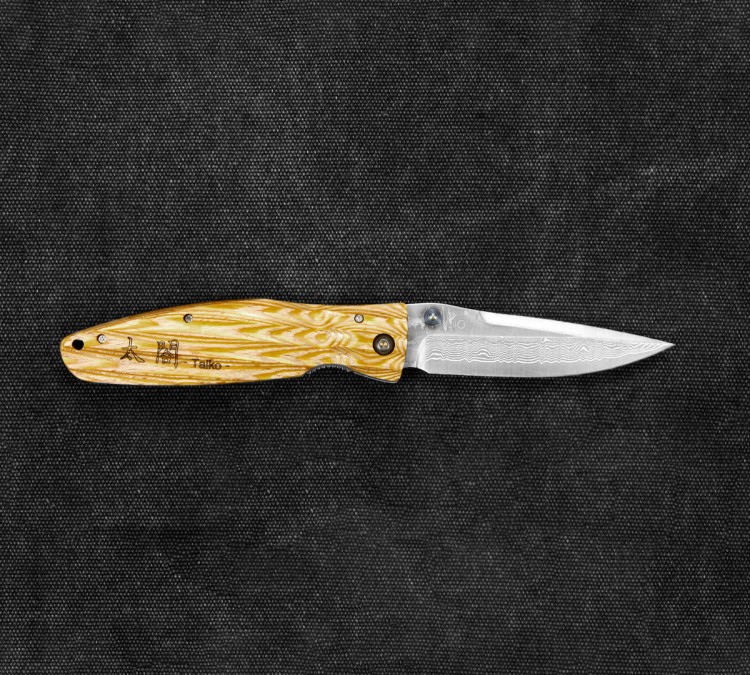 Mcusta Sengoku Yellow Pakka Nóż Damascus