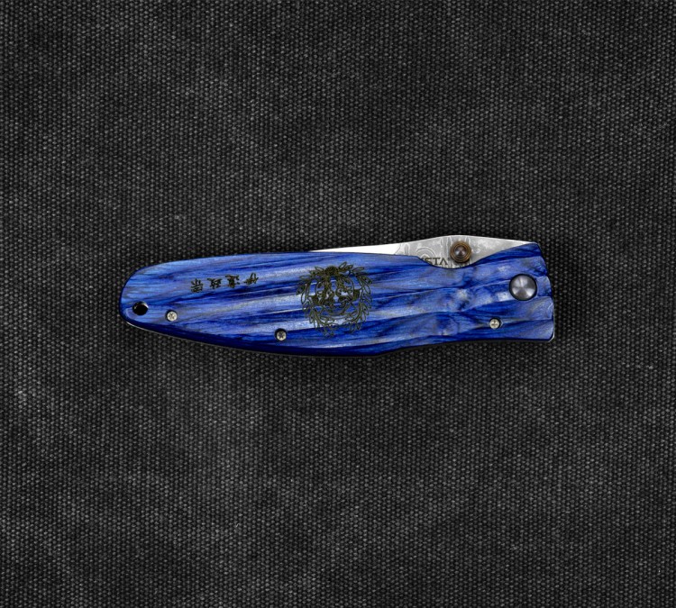 Mcusta Sengoku Blue Pakka Nóż Damascus