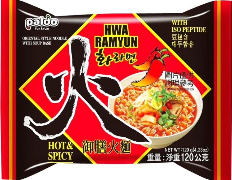 20x Zupka Instant Koreańska Hwa Ramyun 120g PALDO