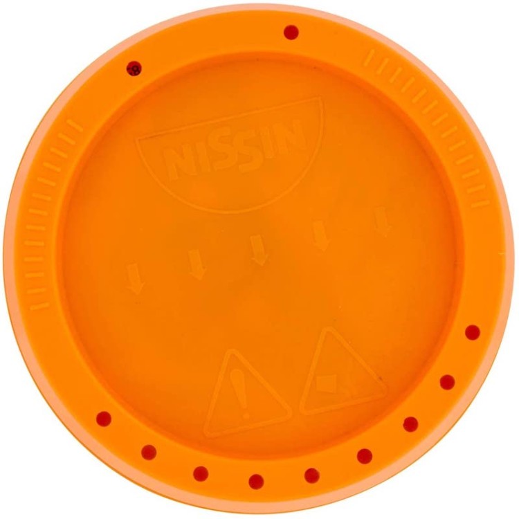 Zupka Makaron Błyskawiczny Kaczka Po Pekińsku Soba Cup 87g NISSIN