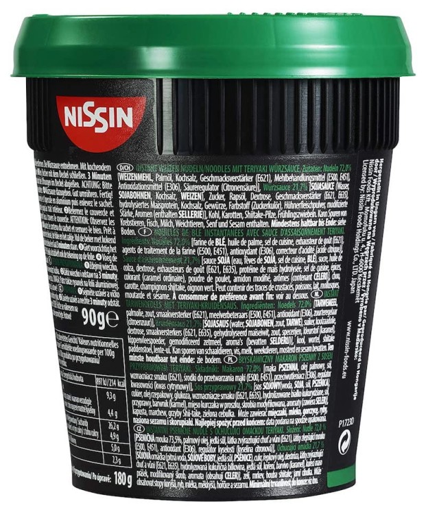 Zupka Makaron Błyskawiczny Teriyaki Soba Cup 90g NISSIN
