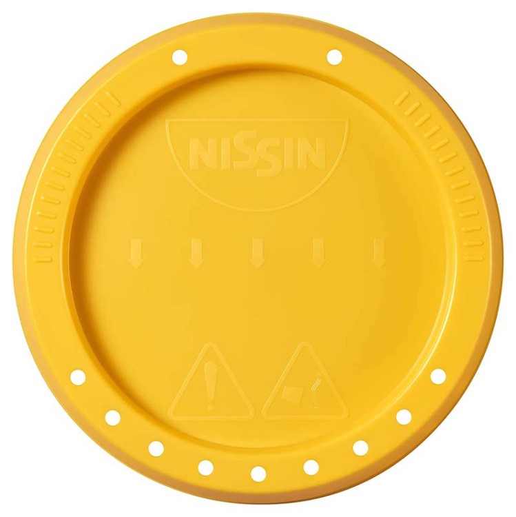 Zupka Makaron Błyskawiczny Classic Soba Cup 90g NISSIN