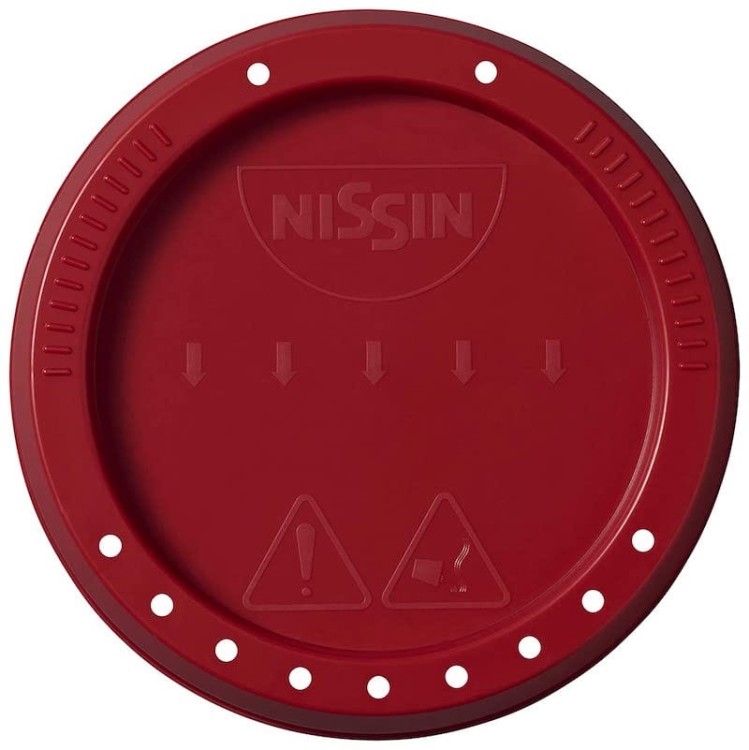 Zupka Makaron Błyskawiczny Chili Soba Cup 92g NISSIN