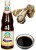 Sos z Ostryg Ostrygowy 700ml HEALTHY BOY BRAND