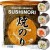 Wodorosty Algi Do Sushi Nori 50 Sztuk GOLD OCEANS KAISER