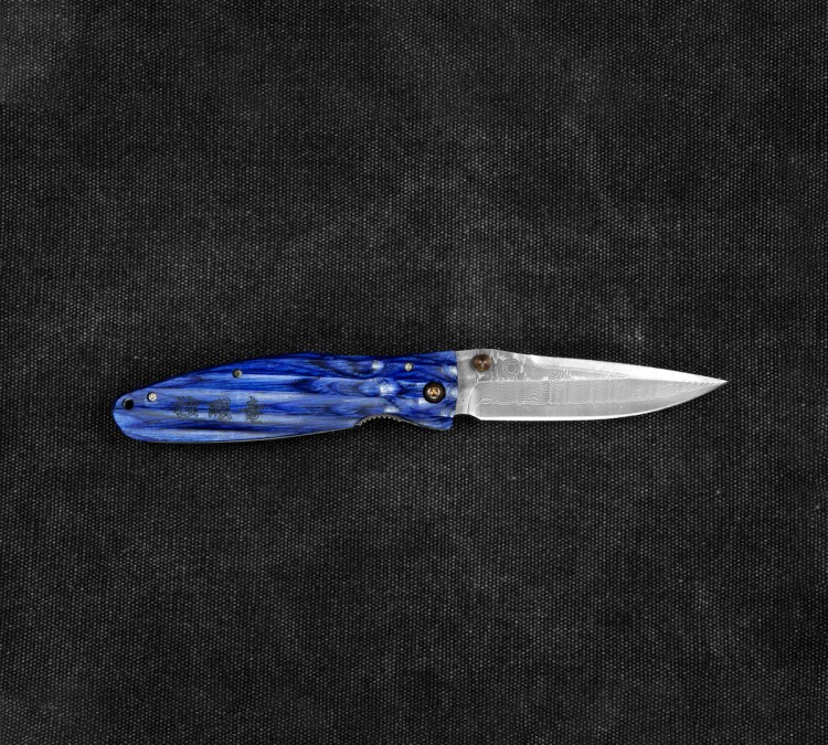 Mcusta Sengoku Blue Pakka Nóż Damascus