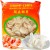 Chipsy Prażynki Shrimp Krewetkowe Do Smażenia 1000g SA GIANG