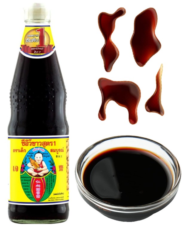 Sos Sojowy Jasny Tajski 700ml HEALTHY BOY BRAND