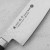 Satake Noushu Nóż Santoku 17cm w Drewnianym Pudełku
