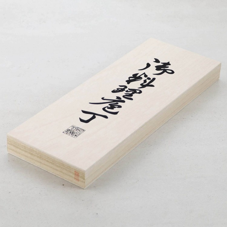 Satake Noushu Japoński Zestaw 3 Noży w Drewnianym Pudełku HG8792W