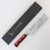 Mcusta Zanmai VG-10 Pro Flame Nóż Nakiri 16,5cm