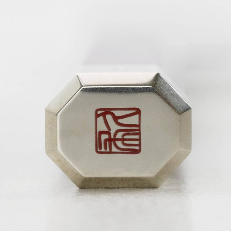 Mcusta Zanmai VG-10 Ultimate Aranami Nóż Szefa Kuchni 18cm