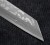 Hideo Kitaoka Shirogami Satin Nóż Kiritsuke 21cm