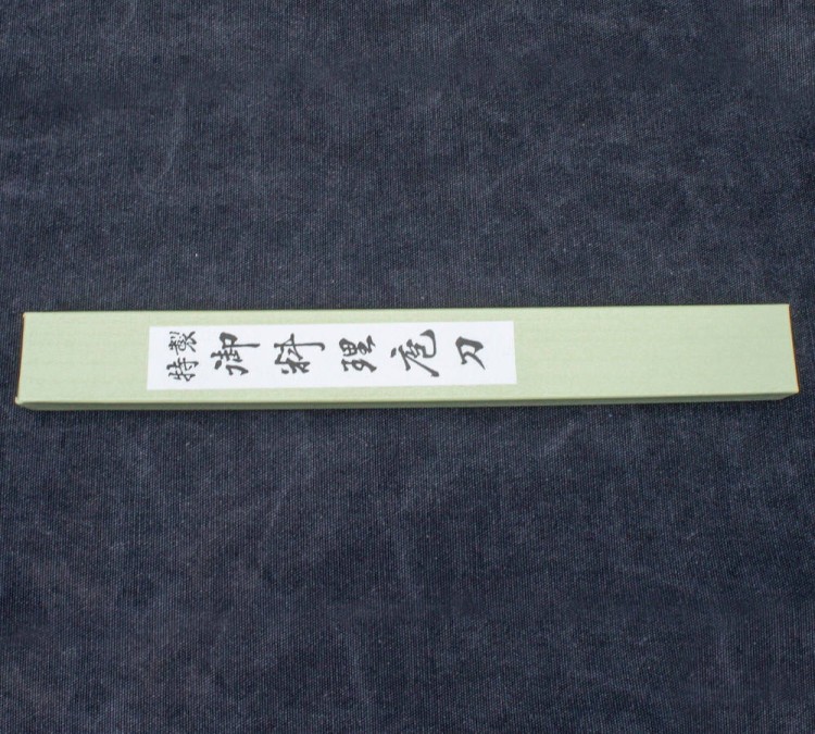 Hideo Kitaoka Shirogami Satin Nóż Kiritsuke 21cm