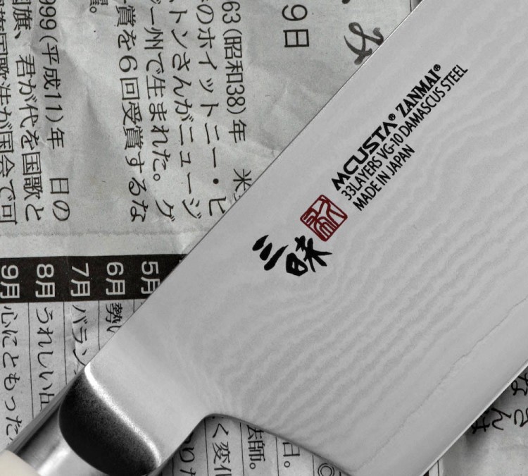 Mcusta Zanmai Classic Damascus VG-10 Corian Nóż Nakiri 18 cm