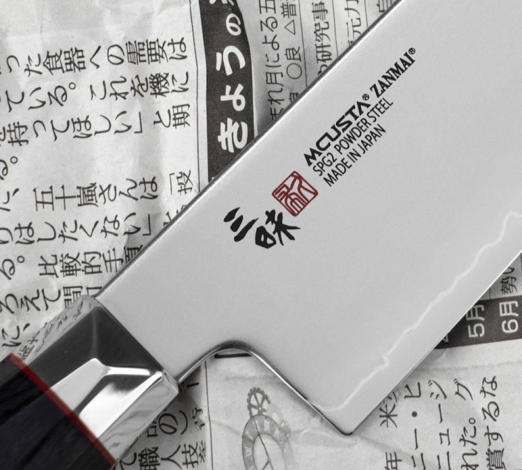 Mcusta Zanmai Revolution SPG2 Nóż Santoku 15cm