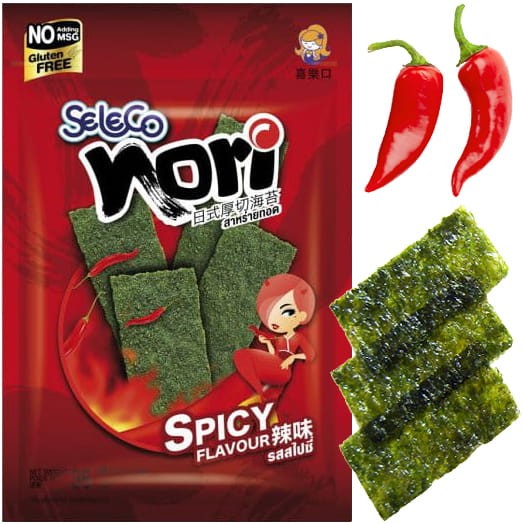 Chrupiące Glony Wodorosty Nori Ostre Przekąska 36g SELECO