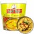 Żółta Pasta Curry 400g MAE PLOY