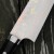 Takeshi Saji Blue Steel Nóż Santoku Ręcznie Kuty 18 cm