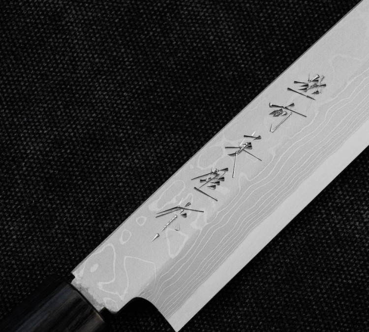 Hideo Kitaoka Nóż Shirogami Satin Yanagi 24 cm