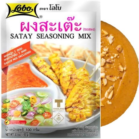 Przyprawa Do Pałeczek Satay Saszetka 100g LOBO