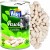 Fasola Cannellini w Zalewie Włoska 400g KIER