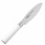 Satake Macaron White Amerykański Nóż Uniwersalny 14,5 cm