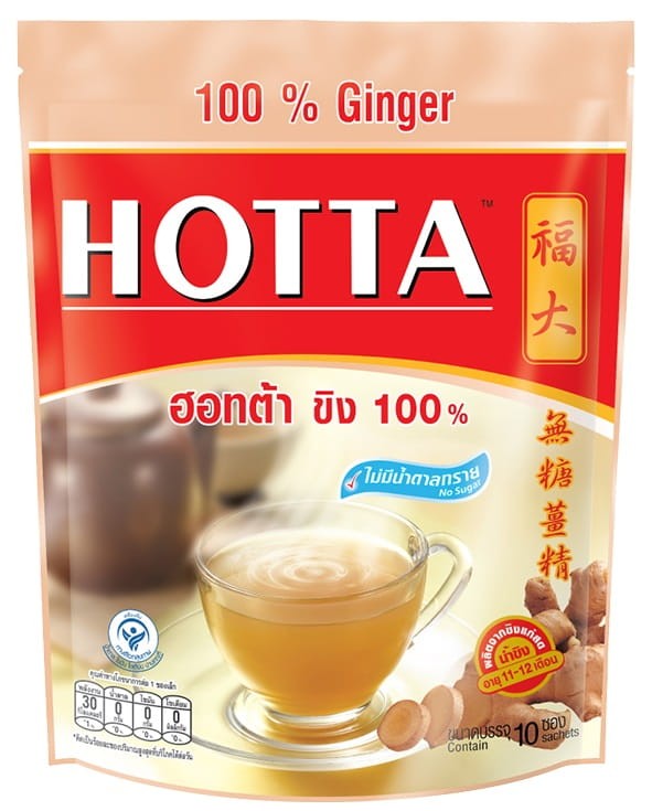 Napój Imbirowy 10 Saszetek 70g HOTTA