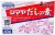 Japoński Bulion Rybny DASHI BONITO Dashino-Moto Japanese 40g (8x5g) SHIMAYA