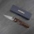Nóż Składany Mcusta Elite Tactility Iron Wood SPG2 8,5cm