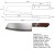 Tajski Nóż Tasak Kucharza Do Wszystkiego Uniwersalny 19cm KIWI