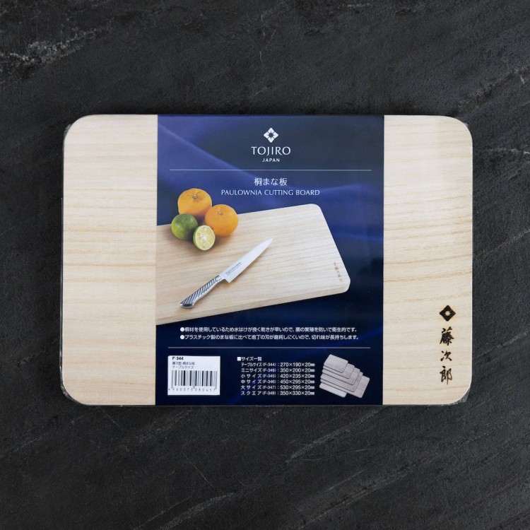 Tojiro Deska Do Krojenia z Drewna Paulownia 27 x 19 x 2cm