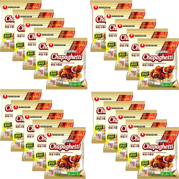 20x Makaron Koreański Chapagetti Czarna Fasola KARTON 140g NONGSHIM