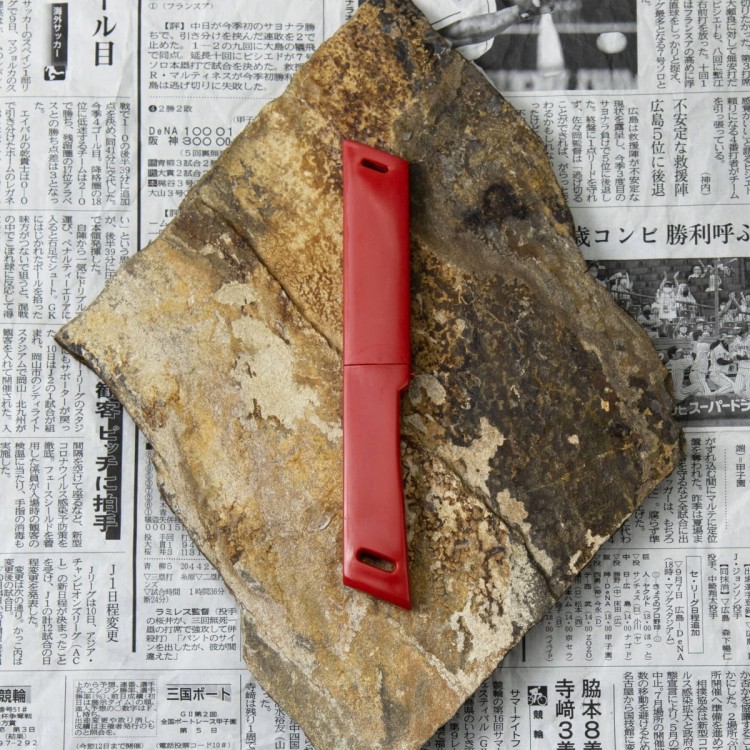 Kanetsune 420J2 Japoński Nóż Kiridashi 4 cm Czerwony