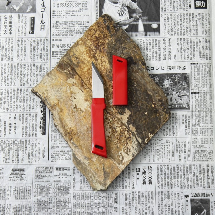 Kanetsune 420J2 Japoński Nóż Kiridashi 4 cm Czerwony