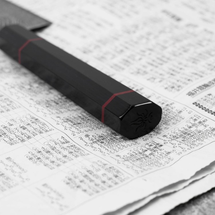 Kanetsune Namishibuki SG-2 Nóż Szefa Kuchni 21 cm i Ochraniacz Saya