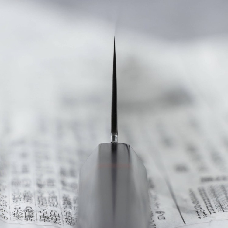 Kanetsune Namishibuki SG-2 Nóż Szefa Kuchni 21 cm i Ochraniacz Saya