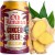 24x Piwo Imbirowe z Jamajki WIELOPAK 330ml OLD JAMAICA