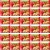 30x Zupka Makaron Instant Krewetka KARTON 60g YUM YUM