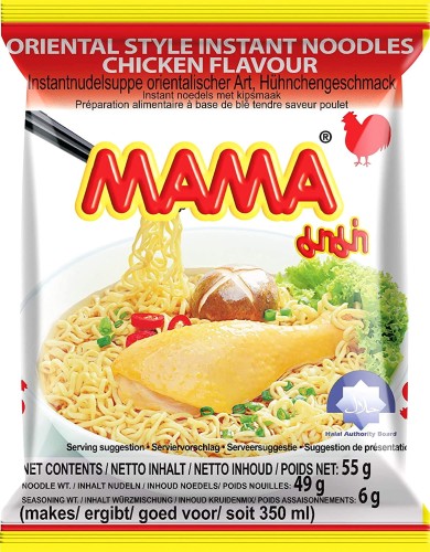 30x Zupka o Smaku Kurczaka Tajska 55g MAMA