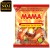 30x Zupka o Smaku Krewetek Kremowych Tom Yum KARTON 55g MAMA