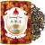 Herbata Oolong Smak Premium w Puszce 50g SHAN WAI SHAN