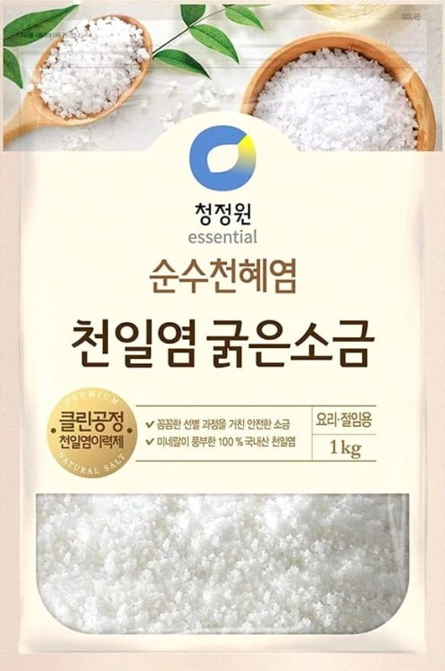 Koreańska Sól Morska Drobnoziarnista Fine Sea Salt 1000g 1kg DAESANG