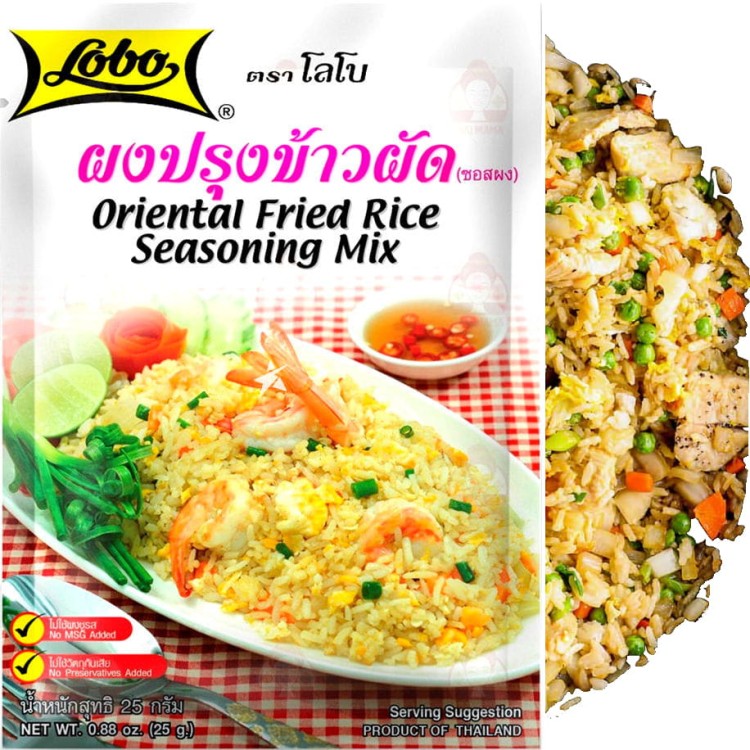 Przyprawa Do Orientalnego Smażonego Ryżu Saszetka 25g LOBO
