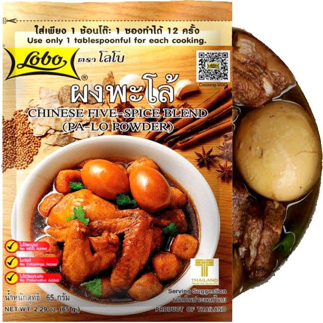 Chińska Przyprawa 5 Smaków Saszetka 50g LOBO