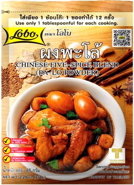 Chińska Przyprawa 5 Smaków Saszetka 50g LOBO