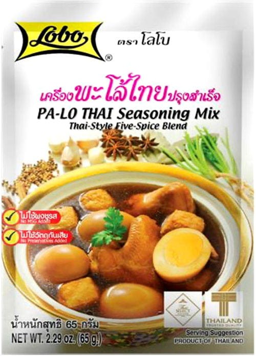 Przyprawa Tajska 5 Smaków Do Pa Lo 65g LOBO
