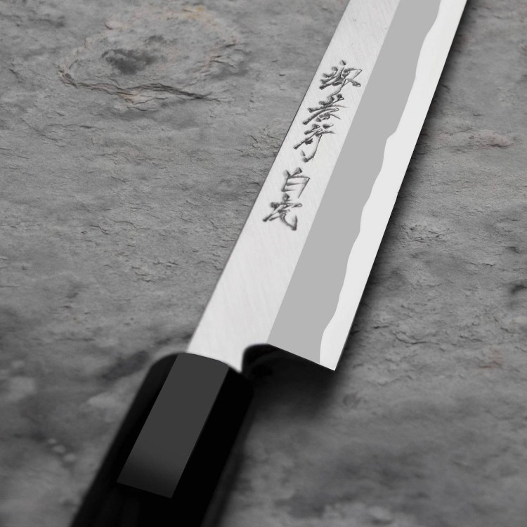 Sakai Takayuki Byakko Shirogami#1 Japoński Nóż Sakimaru 27 cm