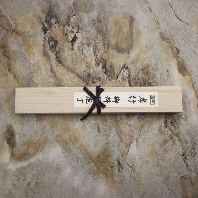 Sakai Takayuki Shiden Silver#3 Japoński Nóż Sakimaru 27 cm