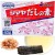 Japoński Bulion Rybny DASHI BONITO Dashino-Moto Japanese 40g (8x5g) SHIMAYA